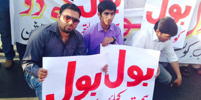 BOL workers to resume protests